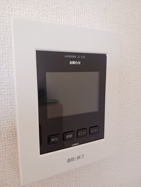 Naikan12 20251204000000