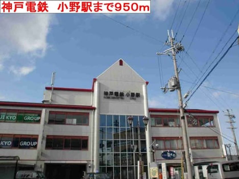 Naikan13 20140728000000 945x630