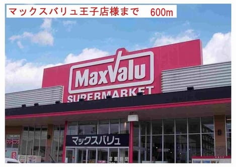 Naikan14 20180719000000