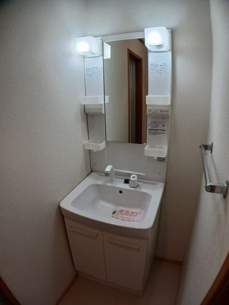 Naikan4 20241122000000 945x630