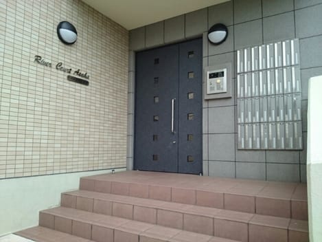 Naikan9 20200903000000