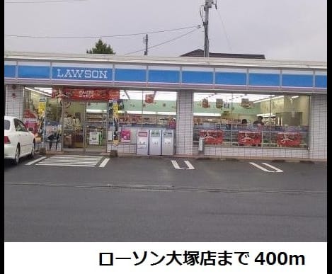 Naikan13 20190108000000