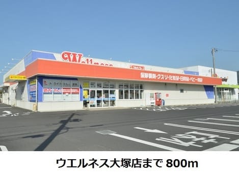Naikan16 20190108000000