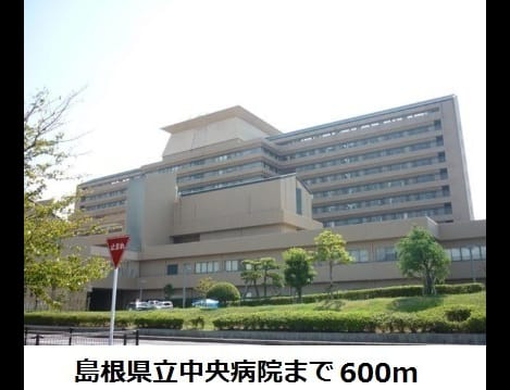 Naikan17 20190108000000