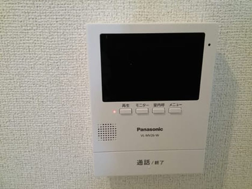 Naikan12 20200213000000 945x630