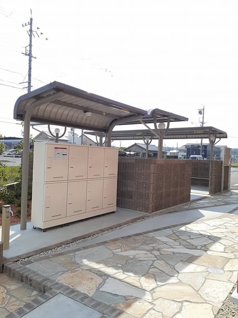 Naikan10 20220825000000