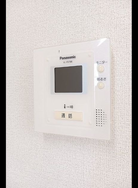 Naikan8 20261015000000 945x630