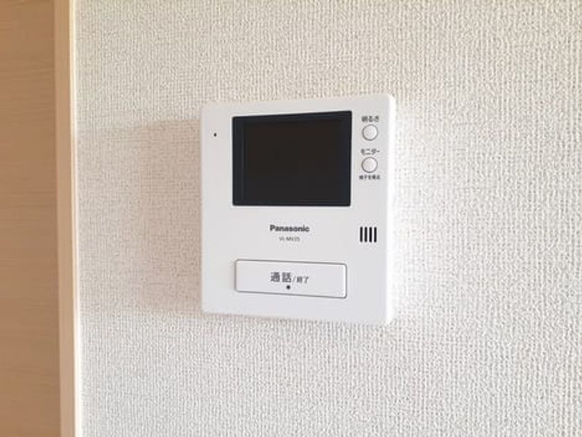 Naikan9 20230914000000 945x630