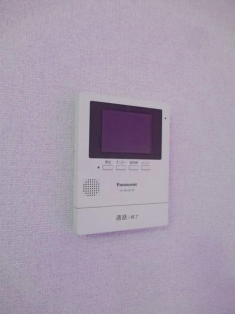 Naikan9 20190201000000 945x630