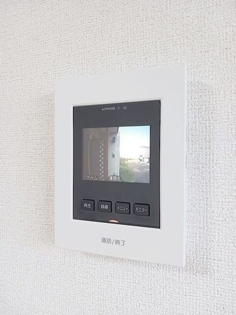 Naikan10 20261014000000 945x630