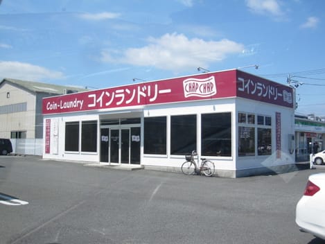 Naikan14 20201117000000