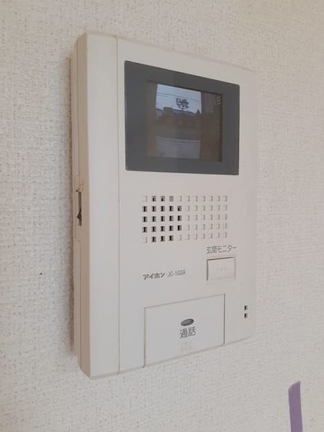 Naikan10 20240306000000