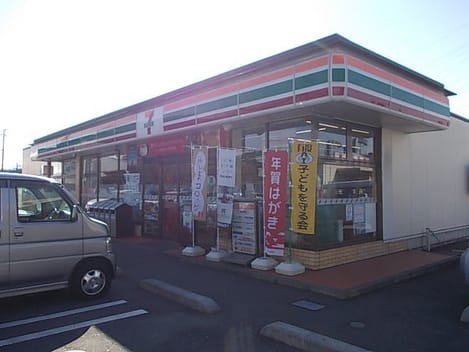 Naikan13 20200923000000