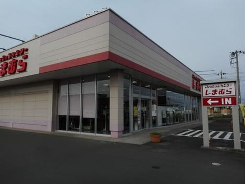 Naikan13 20210730000000 945x630
