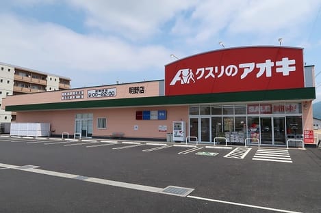 Naikan16 20210730000000