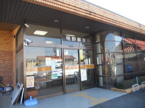 Naikan18 20210519000000
