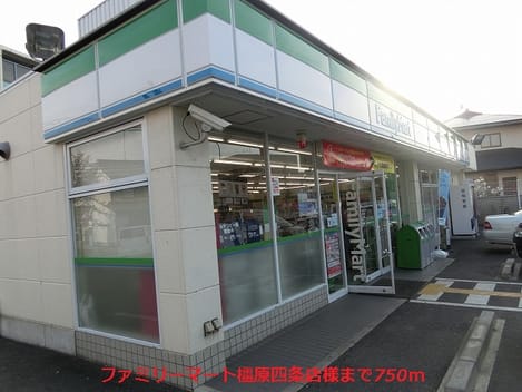 Naikan16 20140410000000
