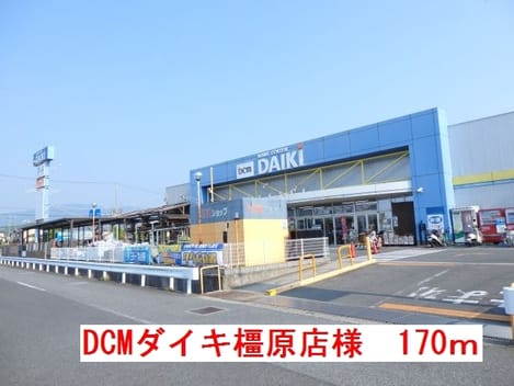 Naikan17 20190618000000
