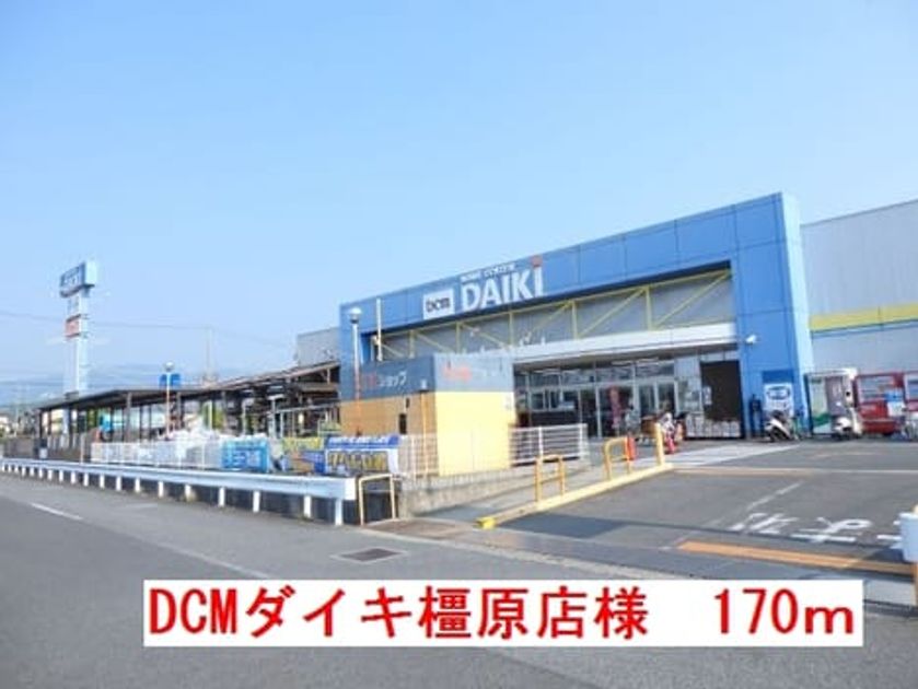 Naikan17 20190618000000 945x630