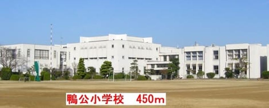 Naikan18 20190614000000 945x630