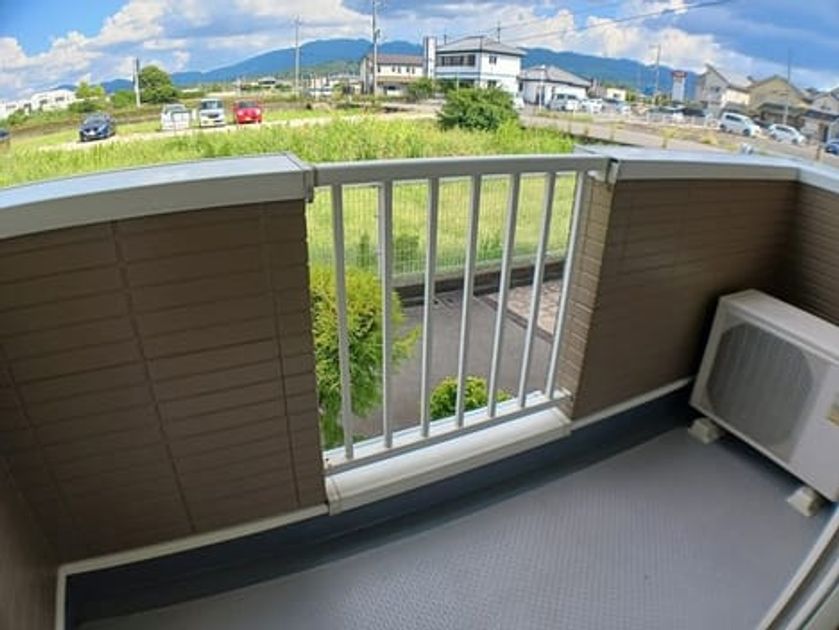 Naikan8 20240912000000 945x630