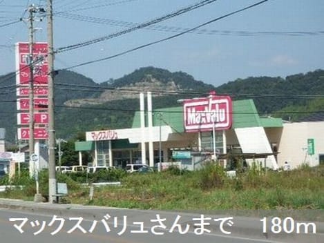 Naikan13 20180903000000