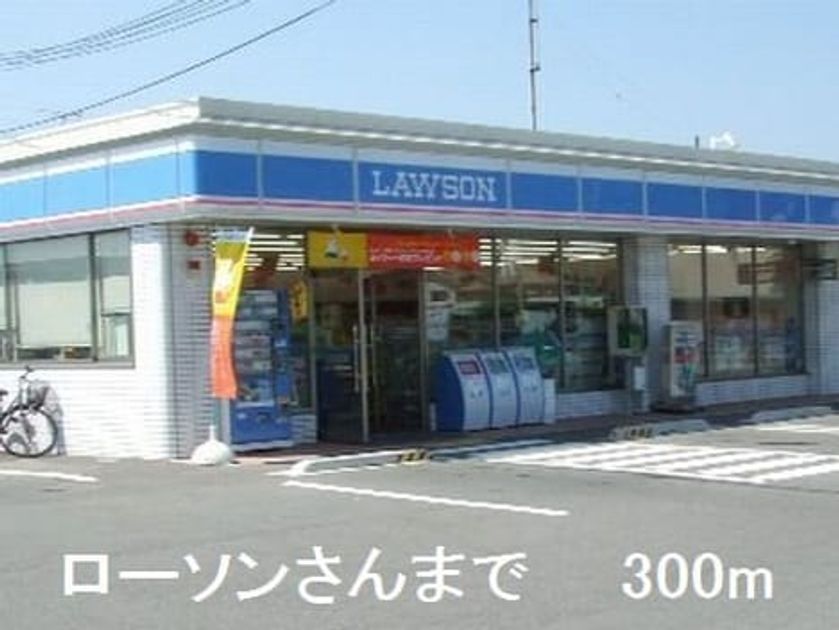 Naikan15 20180903000000 945x630