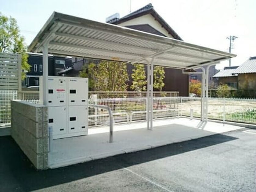 Naikan8 20210319000000 945x630
