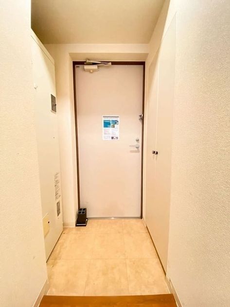 Naikan14 20250612174139 945x630
