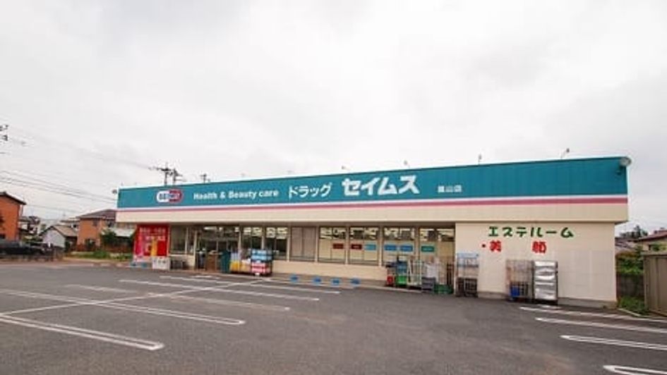 Naikan15 20260717000000 945x630