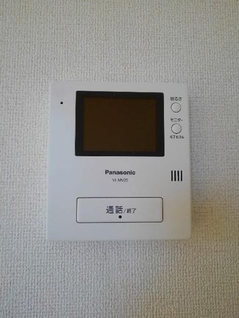 Naikan10 20200130000000 945x630