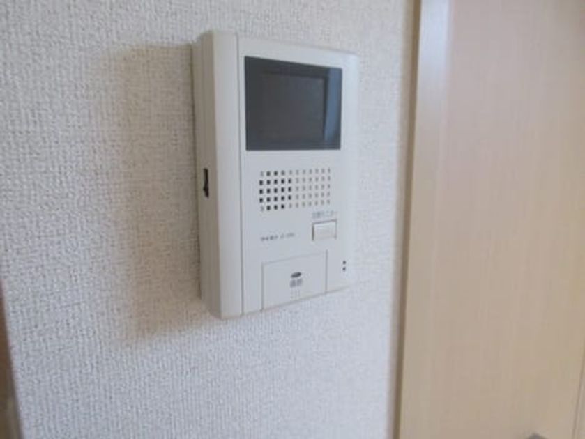 Naikan8 20201219000000 945x630