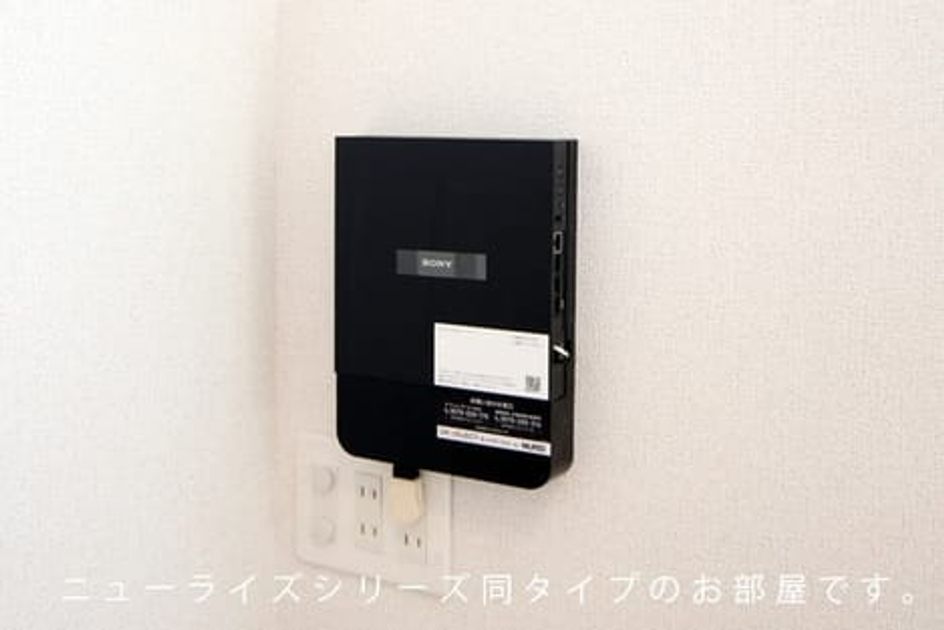 Naikan12 20260902000000 945x630