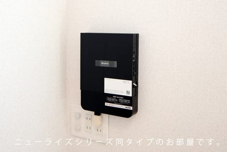 Naikan12 20260903000000