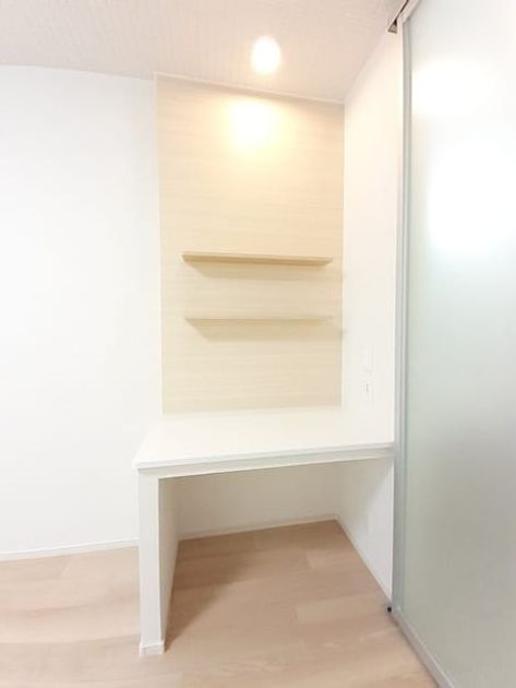 Naikan5 20221119000000 945x630
