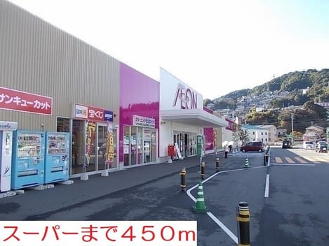 Naikan13 20210218000000