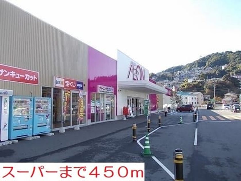 Naikan13 20210218000000 945x630