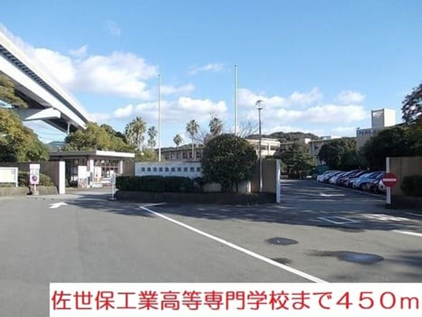 Naikan14 20210218000000 945x630