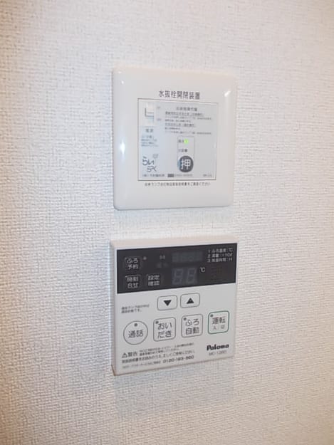 Naikan11 20150321000000