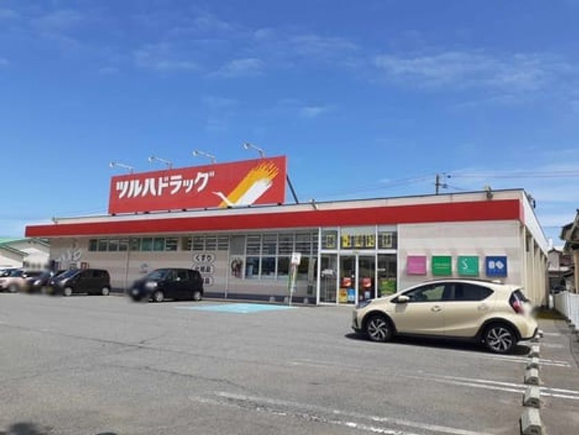 Naikan17 20220523000000 945x630