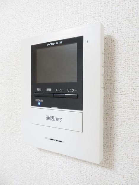Naikan7 20200118000000