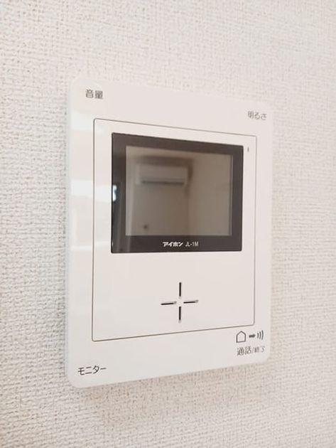 Naikan12 20241119000000 945x630