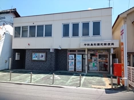 Naikan12 20211108000000