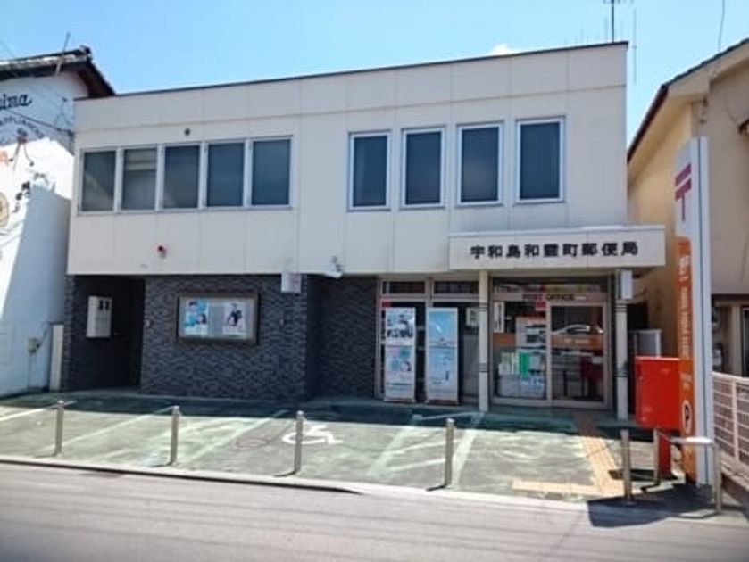 Naikan12 20211108000000 945x630