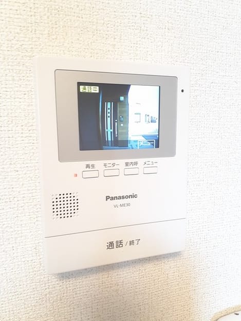 Naikan9 20240129000000