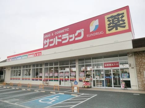 Naikan14 20220809000000