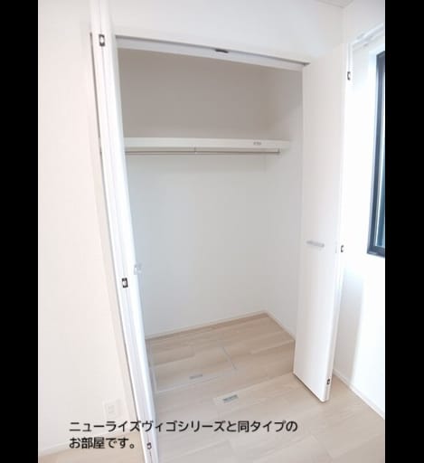 Naikan6 20261015000000