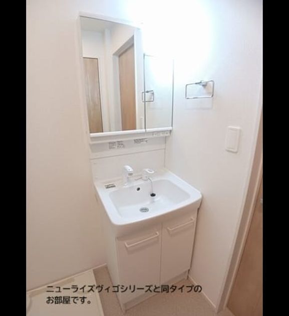 Naikan8 20261015000000 945x630