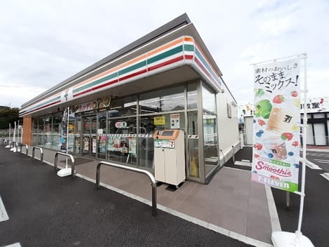 Naikan13 20251224000000