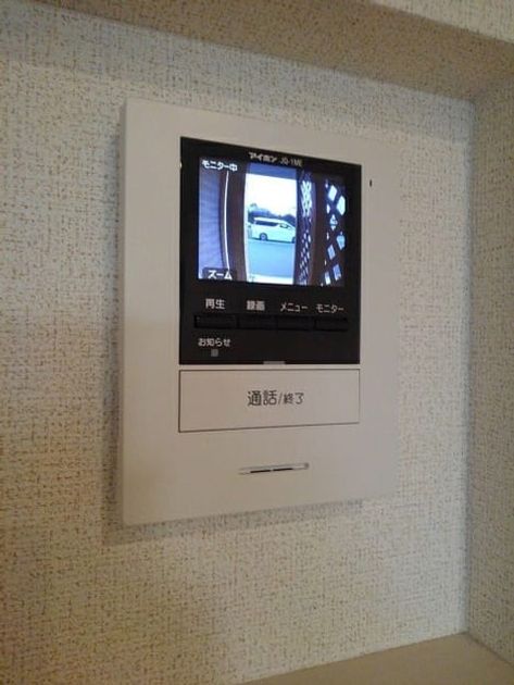 Naikan10 20210113000000 945x630
